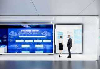 南通知识产权贯标实施计划