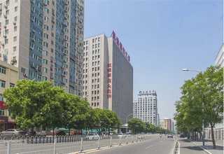 闽侯健康减脂训练营有用吗