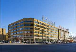 重庆商场饮料自动售货机批发