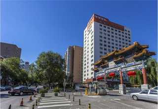 长沙开发知识付费平台