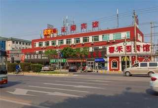 龙泉驿区全氟醚氟橡胶批发